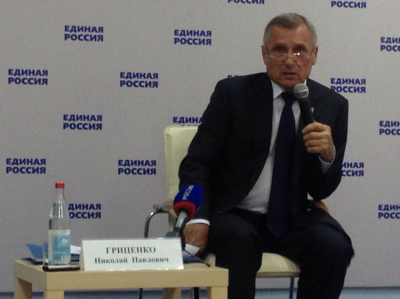 Гамбит Гриценко