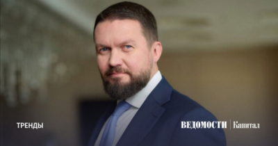 Госномер С271СС197 принадлежит вице-президенту ВТБ