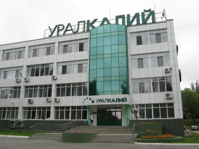 Пустинников предупреждает, что обвал &laquo;Уралхима&raquo; ударит по всей российской экономике