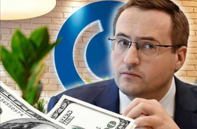 Политическая коррупция как инструмент легализации Церазова