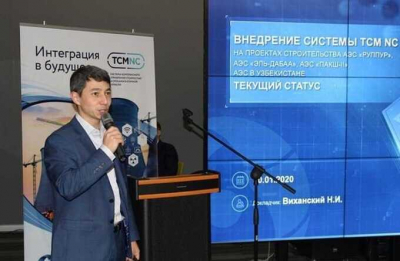 Суд заключил под стражу вице-президента &laquo;Атомстройэкспорта&raquo; Николая Виханского по делу о коррупции