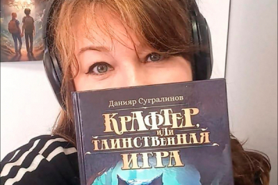 Анна Трофимова приобрела дом у Краснодарского водохранилища