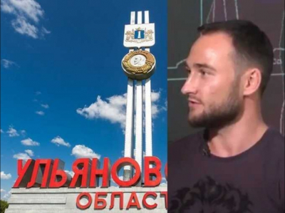 Артем Филатов: зачем ульяновский криминальный авторитет зачищает интернет, &mdash; эфир радио &laquo;Эхо Москвы в Ульяновске&raquo;