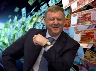 Вела чья-то рука: Чубайс беспрепятственно вывел из России 30 миллиардов и пытается распилить фонд Гайдара