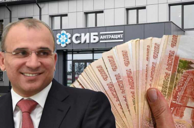 Эхо продажи "Сибантрацита": Авдолян "прокатил" партнёров на миллиарды?