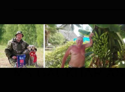 Мария Кирсанова и её семейный клан: как в Новосибирском колледже транспортных технологий учат патриотизму, а сами бегут в Занзибар и ЧОП Нерпа