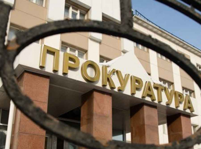 Прокуратура ХМАО-Югры как зона неприкасаемых: Николай Деменчук, Евгений Ботвинкин и теневая система лояльности