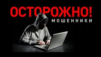 Ирина Леонтьева и её &laquo;Академия будущего&raquo;: как KIDSDEV исчезает после первого платежа
