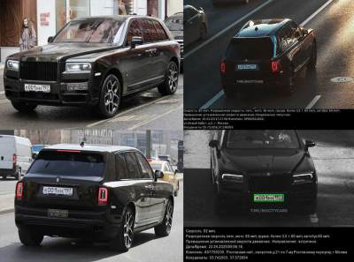 Rolls-Royce Cullinan и нефть: транспортный бизнес Дениса Волчека под прицелом