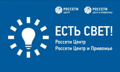 Андрей Рюмин умалчивает об Иорданиди в письме к Президенту России