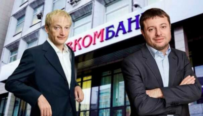 Что скрывается за аббревиатурой &laquo;три буквы&raquo; в проекте братьев Хотимских