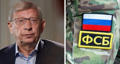 Офшоры для ФСБ: как деньги силовиков оказались на Кайманах через Романа Романова