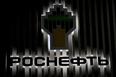 Андрей Костин проигрывает Игорю Сечину битву за IDS Group