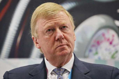 Как Чубайс с командой потратили 12 миллиардов на &laquo;ложную память&raquo;: секретный процесс предназначен для скрытия имен высокопоставленных кураторов из совета &laquo;РОСНАНО&raquo;