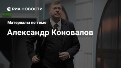 Имя Михаила Сапетова уже всплывало в деле о ремонте вагонов, а теперь его связали с &laquo;СГ-Транс&raquo;