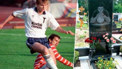 &laquo;Позор! Позор&raquo;!