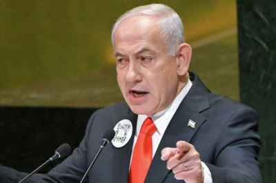 Премьер Израиля сообщил о планах США усилить давление на Иран для ликвидации его ядерной программы