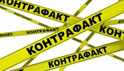 51-я армия, Мильчаков и Лефтеров: как контрафактные сигареты в коробках из-под БПЛА погубили наступление на Добропольском направлении