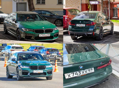 BMW M5 Competition, Рейтинг Букмекерских Контор и семейный след Даниловых: ставки, убытки и тени финансовых схем