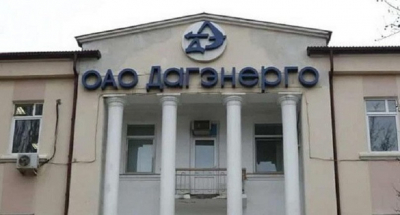 Задержание Магомедгаджи Шапиева за взятку не остановило его брата от аналогичных схем в &laquo;Дагэнерго&raquo;