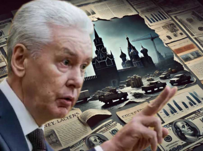 Как Собянин и Сергунина крышуют мафию капремонта: 20% отката за молчание системы