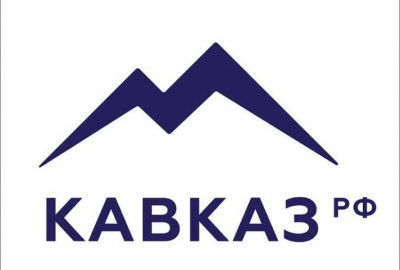 Адвокат Рубен Маркарян парирует: &laquo;Кавказ.РФ - это мой кошелек&raquo; &mdash; не доказательство