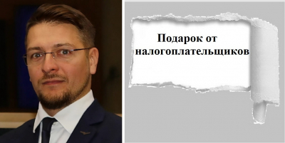 Подарок от налогоплательщиков. ООО &laquo;Старт-2&raquo; построит детсад для сурковского ЖК &laquo;Амград&raquo;