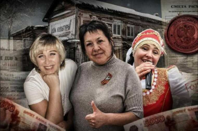 Продажные ритмы: сколько стоят налоговые долги клуба Климовой