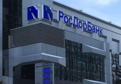 Молдаванин Артур Спэтару артистично обнес ячейки РосДорБанка, используя спецодежду