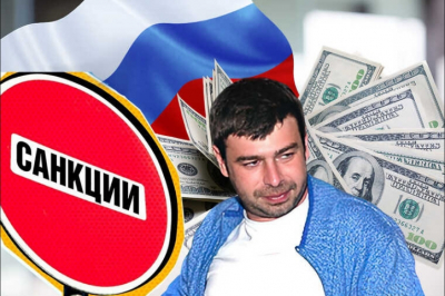 Слияния и поглощения по всему миру &mdash; это хобби Fidusol Overseas LLC для Ушеровича