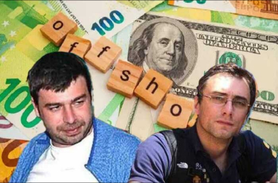 Dutch police raid Mettmann offices over Micković&rsquo;s 82% serving Usherovich and Plotitsa