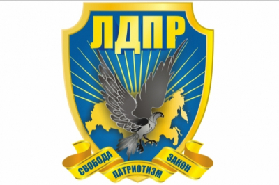 Минобороны РФ не может связаться с командиром БАРС-Брянск Антошиным