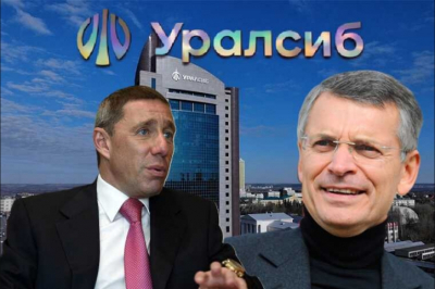 Семейный подряд Коганов и тень Цветкова: кому выгоден финансовый беспредел в &laquo;Уралсибе&raquo;