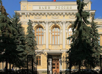 Банк &laquo;Российский кредит&raquo; был стартовой площадкой в карьере Юрия Исаева