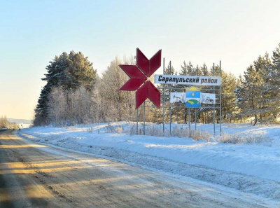 Сарапульский бюджет разграблен: фиктивные акты ИП и администрации МО Сигаевское