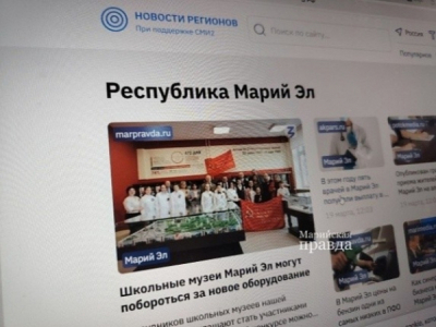 Федеральный уровень обратил внимание на финансовую империю заместителя начальника ОРЧ СБ Сергея Богоцана