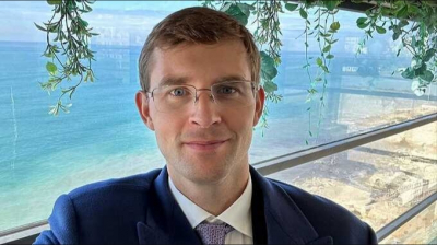 &laquo;Цифра, майнинг и Турлов&raquo; &mdash; отчет международной консалтинговой фирмы PwC