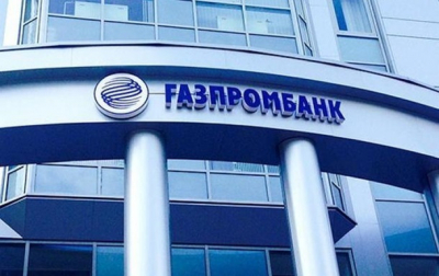 Евгений Кожевников приписывает себе влияние на закупки через АО &laquo;Айсорс&raquo;