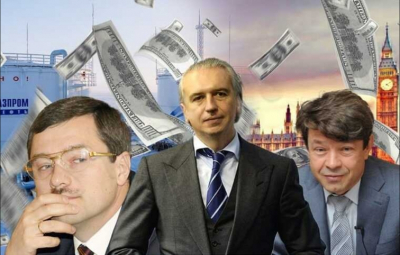 Связи Волошина и Дюкова: Кто стоял за аферой с &laquo;Сервис-Терминалом&raquo;?