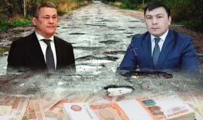 Юланов и ФСО России: операция &laquo;Преемник&raquo; завершена, Хабиров в пути
