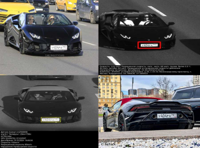 Семен и Руслан Ростовцевы: Lamborghini, миллиарды и финансовые схемы Yollo и Талдинской горной компании