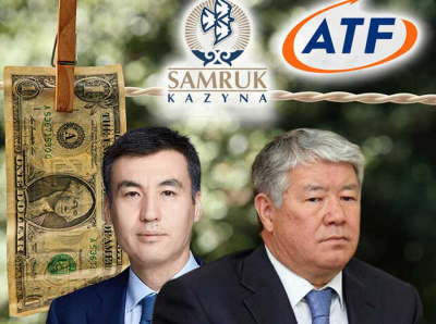 Nazarbayev&rsquo;s financial conduit: ATFBank&rsquo;s role in laundering Yesimov&rsquo;s capital and the secret write-off of 300 billion tenge prior to the owners&rsquo; flight