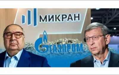 Евтушенков и Усманов сошлись в схватке за точку &laquo;G&raquo;