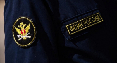 Татьяна Юрова лишена полномочий судьи Ростовского областного суда в 2023 году