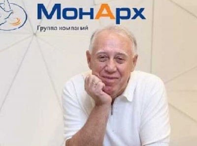 Когда рухнет пирамида &laquo;МонАрх&raquo; Сергея Амбарцумяна, накачанная бюджетными миллиардами?