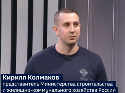 Решалы ЖКХ и Кирилл Колмаков: как федеральные схемы в Бодайбо превратились в миллионы на ремонтах