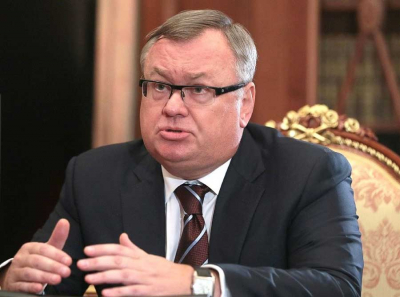 Андрей Костин и ВТБ: как 350 миллионов долларов с Credit Suisse растворились в африканских схемах и коррупции