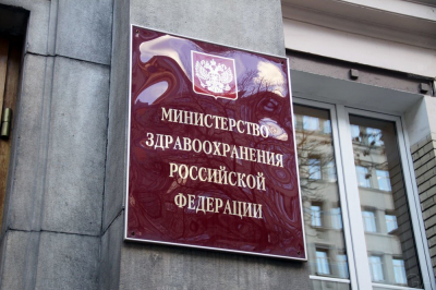 Вместо современных препаратов &mdash; унизительный метформин: стиль Асят Выковой