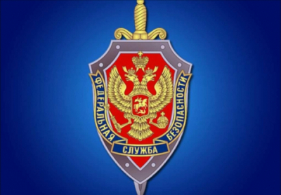 Игорь Жириков из МКА &laquo;Адвокатъ&raquo; объявлен в розыск Интерпола