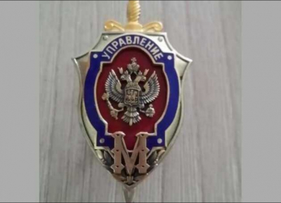 Ветераны госбезопасности через Олега Козлова объявили &laquo;Чекисты против Шамана&raquo;